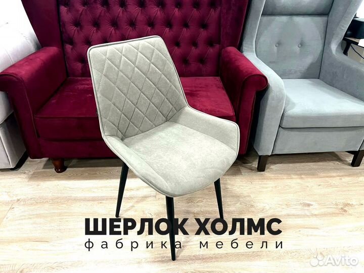 Мебель для кафе