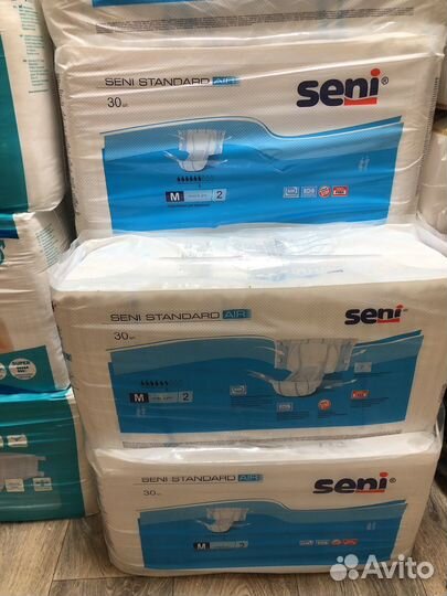 Памперсы и трусы для взрослых