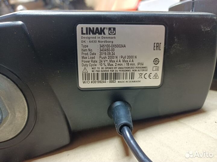 Линейный привод актуатор Linak DK-6430