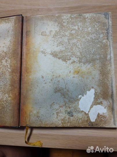 Гравити фолз дневник 3