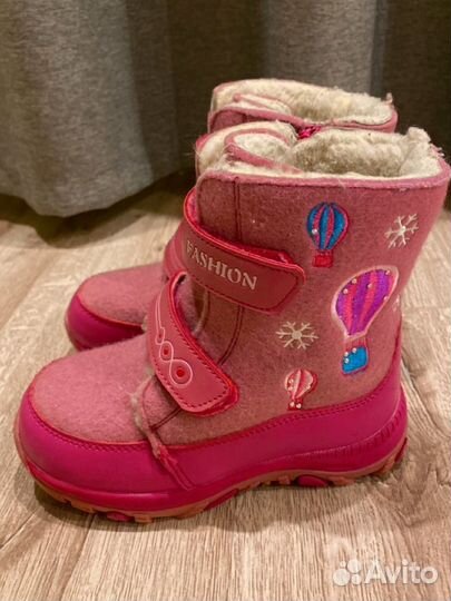 Валенки на подошве Мифёр 29 размер