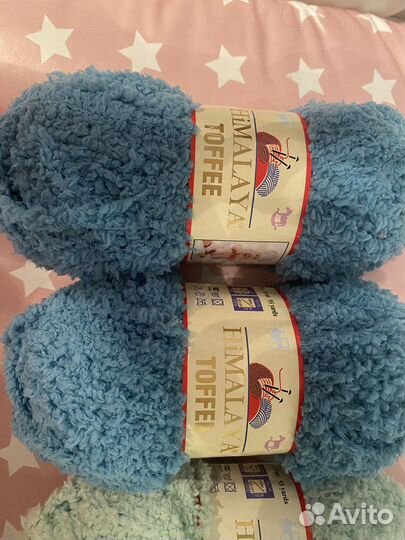 Пряжа himalaya toffee