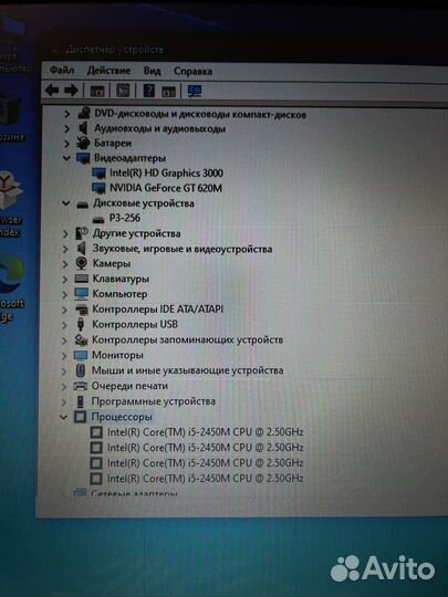 Ноутбук i5 nvidia gt 8gb ssd 256gb 15,6