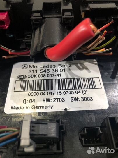 Блок предохранителей SAM задний Mercedes-Benz