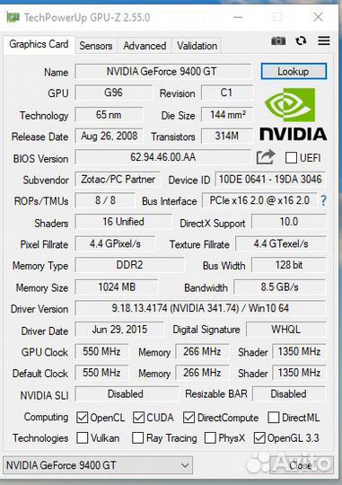 Видеокарта zotac 9400GT