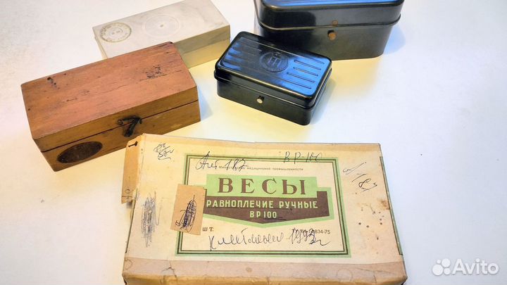 Набор гирек и весы ГОСТ СССР