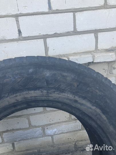 Покрышки