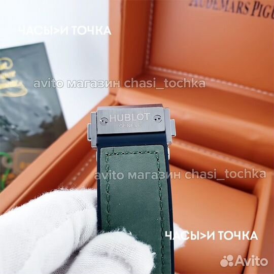 Наручные часы hublot Aerofusion