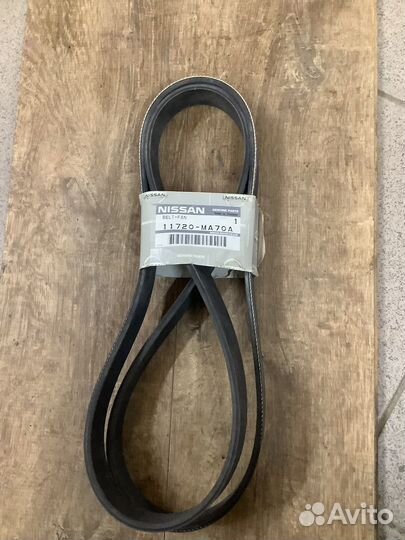 Ремень навесного оборудования