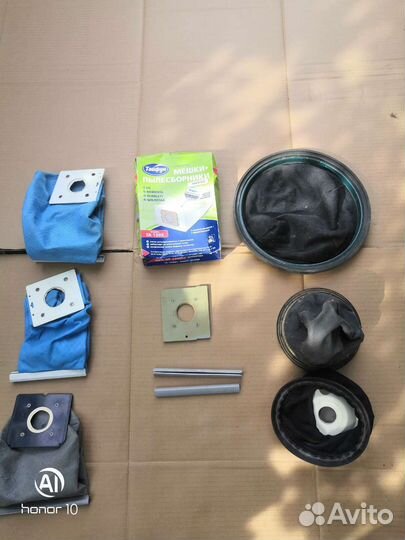 Запчасти для пылесоса