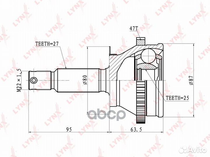 Шрус наружный CO-3606A lynxauto
