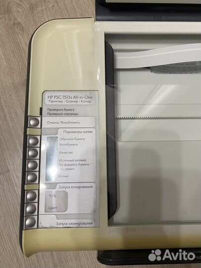 Принтер сканет копир