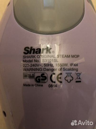 Паровая швабра shark