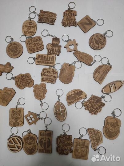 Брелоки оптом выполненные из дерева 60шт