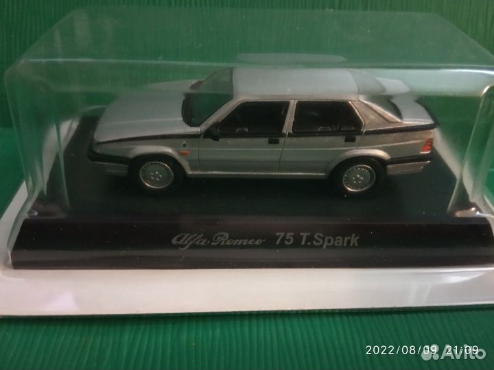 Распродаются остатки коллекции от Киошо 1:64