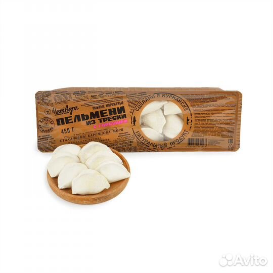 Рыбные котлеты и пельмени 