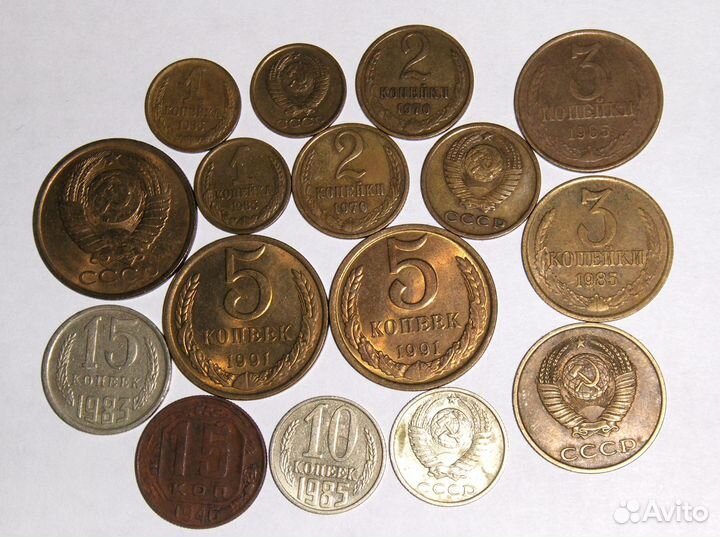 Монеты СССР (много)