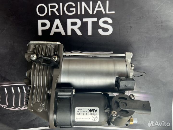 Компрессор пневмоподвески mercedes GL GLS w166