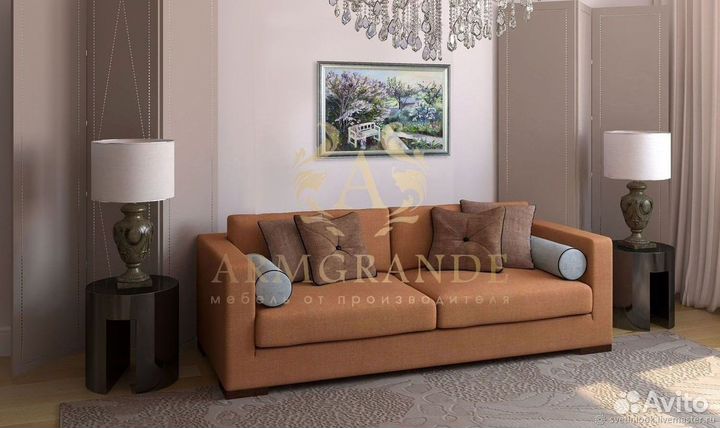 Диван раскладной