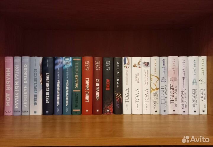 Книги young adult