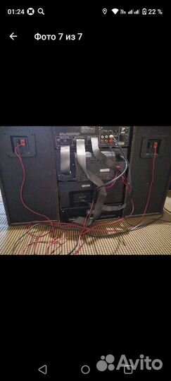 Музыкальный центр technics