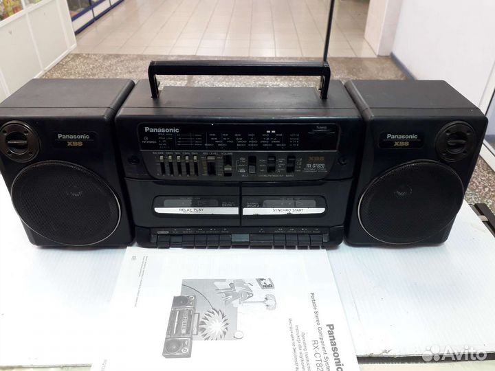 Магнитофон