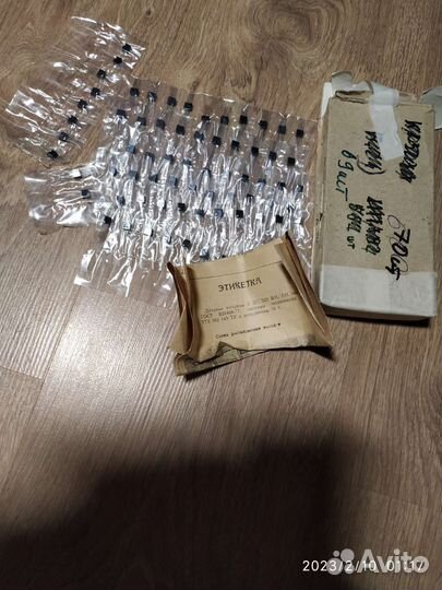 Радиодетали. Диоды сборки кдс523гм