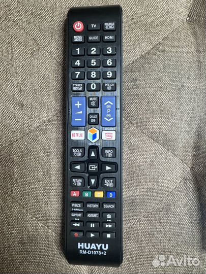 Пульт ду для самсунг