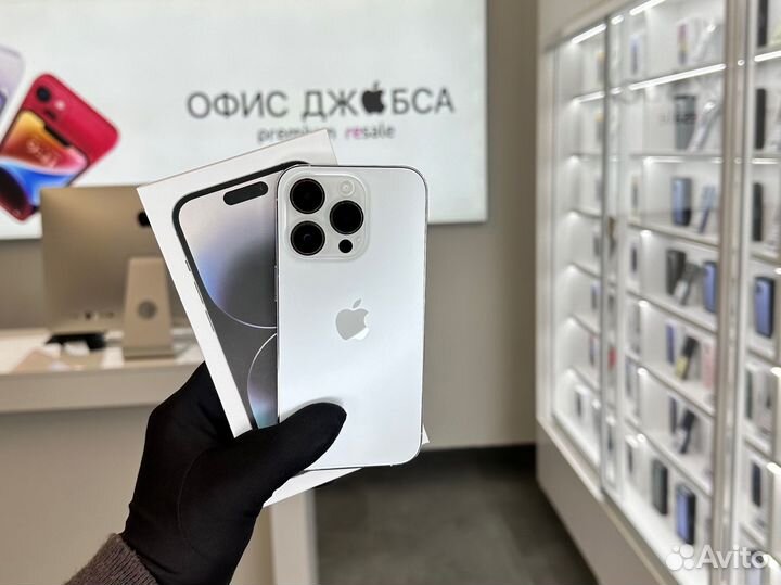 iPhone 14 Pro, 256 ГБ