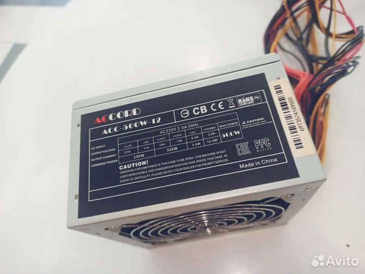 Блок питания 500w