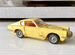 Модель 1:43 Maserati Mistral Coupe. СССР (пластик)