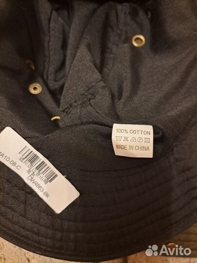 Панама тактическая