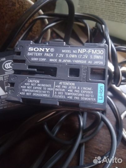 Зарядное устройство к видеокамере Sony