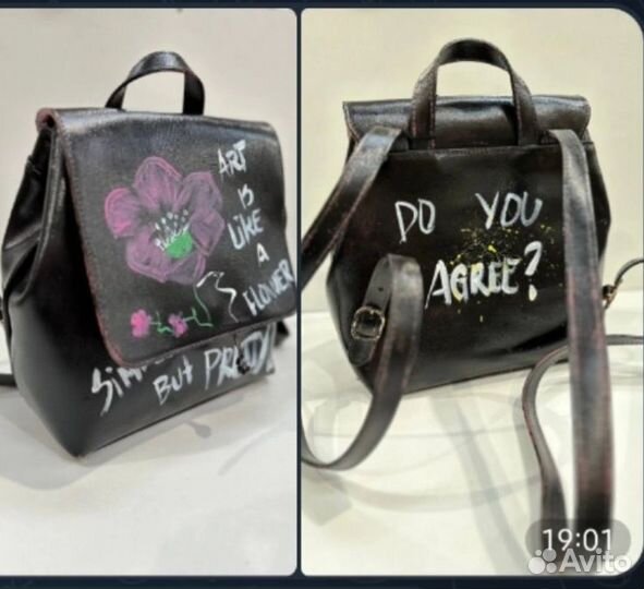 Вещи Гордейко