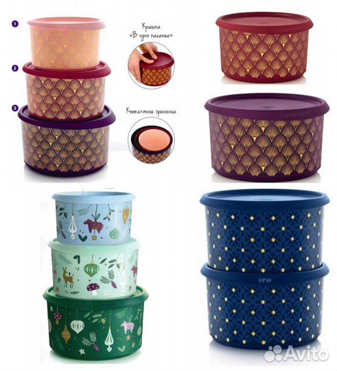 Акваконтроли, 