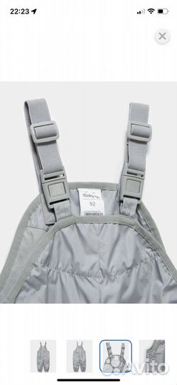 Полукомбинезон штаны на весну (легкий)