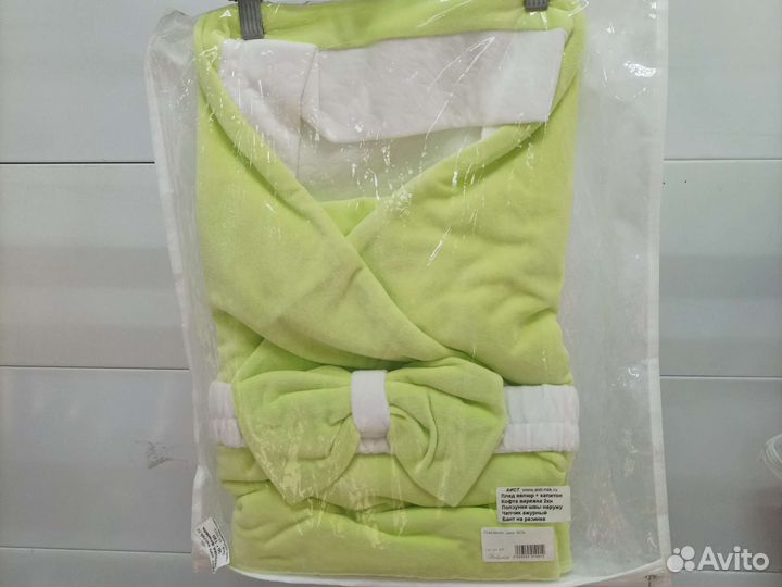 Наборы на выписку