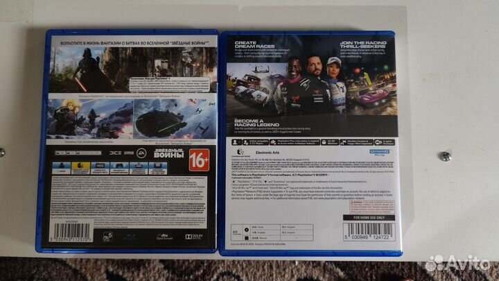 Grid legends.Игры для приставок ps5