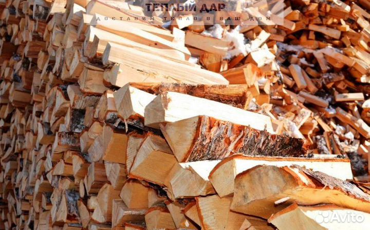 Дрова колотые