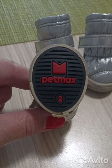 Ботинки зимние для маленьких собак 2 размер