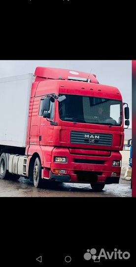 Водитель - экспедитор категории С, Е