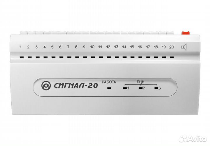 Прибор приемно-контрольный охранно-пожарный Сигнал