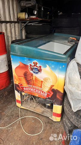 Холодильная камера бу