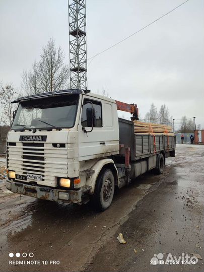 Услуги крана манипулятора без посредников