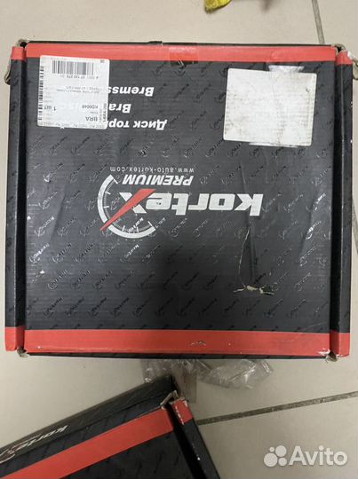 Диск тормозной Kortex KD0048 2шт. Новые