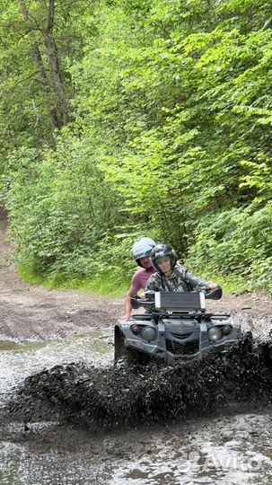 Прокат квадроциклов