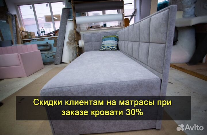 Кровать детская новая. Доставка 1 день