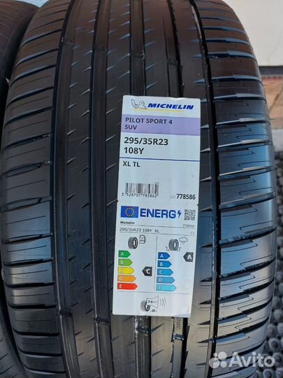 Michelin Pilot Sport 4 SUV 335/30 R23 и 295/35 R23 Y