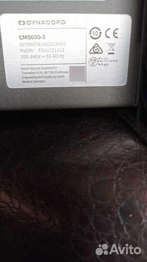 Микшерный пульт