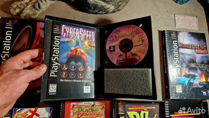 Long Box Collection PS1